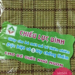 Chiếu lục bình 1 lớp chống thấm