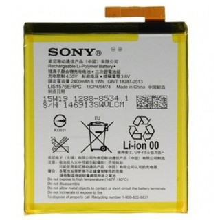 Pin Điện Thoại Sony M4_Dung lượng 2400mAh_Shop LK Phân Phối
