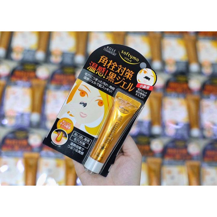 Gel lột mụn Kose Softymo Hot Cleansing Nhật Bản