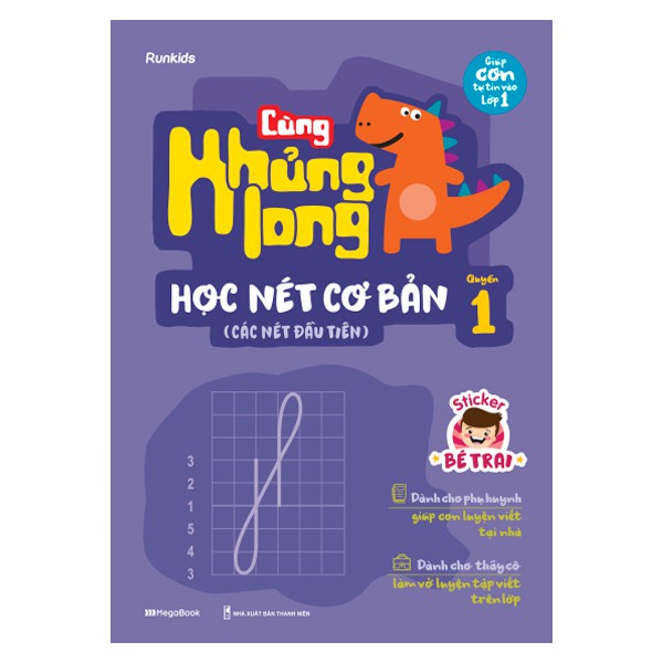 Sách - Cùng khủng long học nét cơ bản quyển 1 các nét đầu tiên bé trai MEGAMN9297