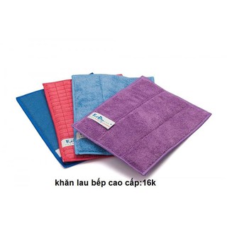 Khăn lau bếp cao cấp Microfiber 17x23