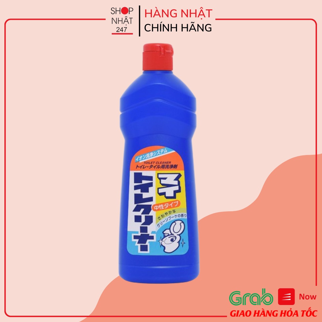 [Hỏa Tốc HN] Nước tẩy rửa nhà vệ sinh không mùi 500ml Nội địa Nhật Bản