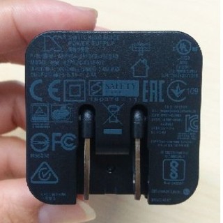 Cóc sạc USB 5.1V 2.4A