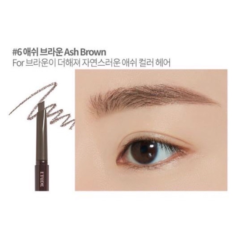 Chì kẻ mày EH Drawing Eyebrow