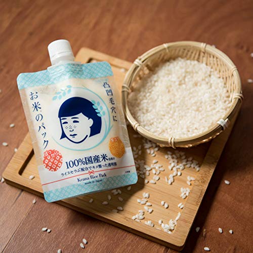 Mặt Nạ Cám Gạo Dạng Thoa Keana Rice Pack