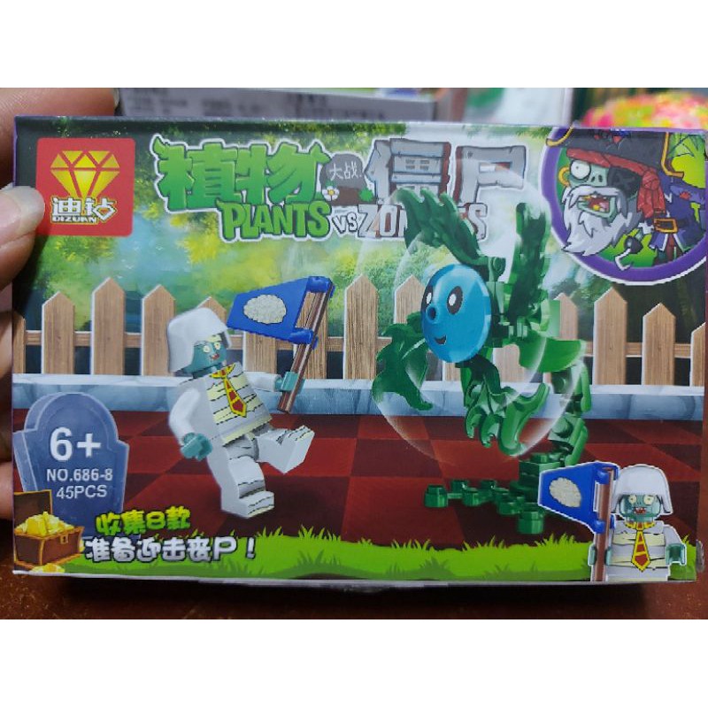 lego dizuan 686 plants and zombies cuộc nội chiến cây cối hoa cỏ cà rốt và quái vật xác sống