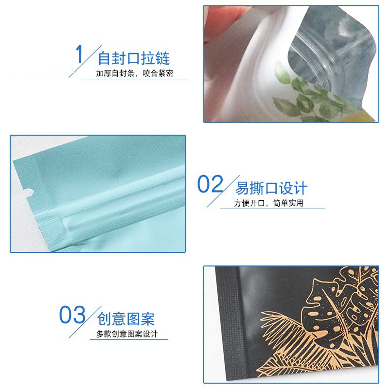 100 Pcs Túi Ziplock Chống Mùi Đầy Màu Sắc in Túi Nhôm Lá Cho Thực Phẩm Bánh Quy Đường Thực Phẩm Túi Khóa Zip Colorful Smell Proof Ziplock Bags Printing Aluminum Foil Bags For Food Sugar Biscuit Goodies Zip Lock Bags