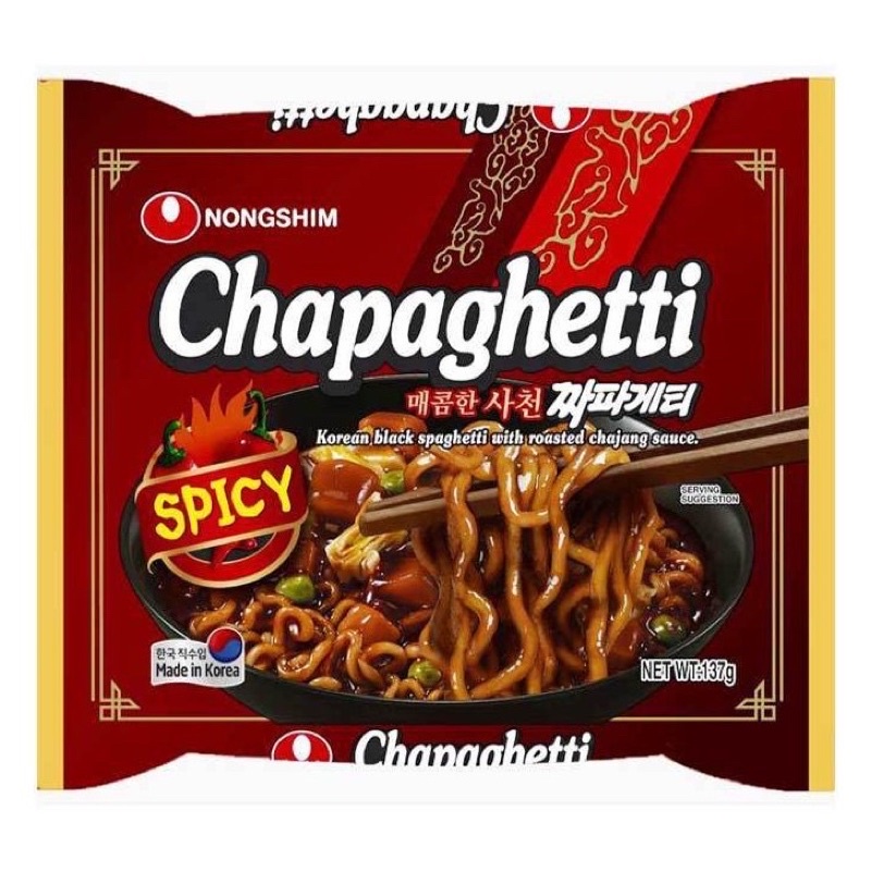 [2 Vị] Mì tương đen Nongshim Chapagetti gói 140gr | BigBuy360 - bigbuy360.vn