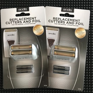 Lưỡi và nắp hộp cạo khô Andis(Chính hãng)