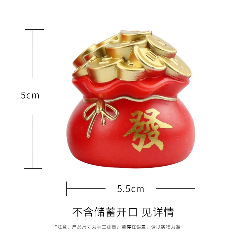 【Hàng Có Sẵn】 Tượng Trang Trí Bánh Kem Chúc Mừng Sinh Nhật Giàu Có Độ Cố Định