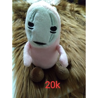 Móc khóa Vô Diện