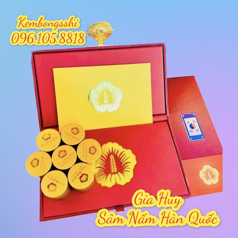 [HÀNG MỚI VỀ] An Cung Ngưu Trầm Hương 𝑴𝑼𝑮𝑼𝑵𝑮𝑯𝑾𝑨 𝑮𝑶𝑵𝑮𝑱𝑰𝑵𝑩𝑶 Chính Phủ Hàn Quốc, Hộp 10 Viên