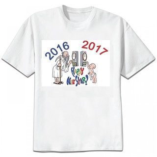 ao gia đình tết 2017