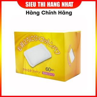 Hộp 60 miếng bông tẩy trang Shico Hàng Nhật