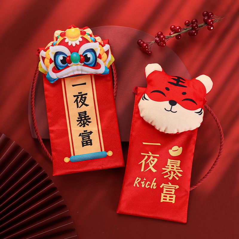 🧧2024 Bao lì xì hình hổ dễ thương cho năm mới