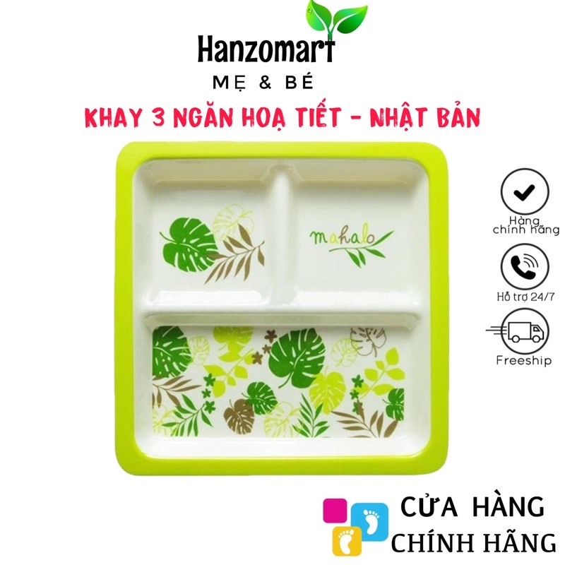 Khay 3 ngăn hoạ tiết Nhật Bản