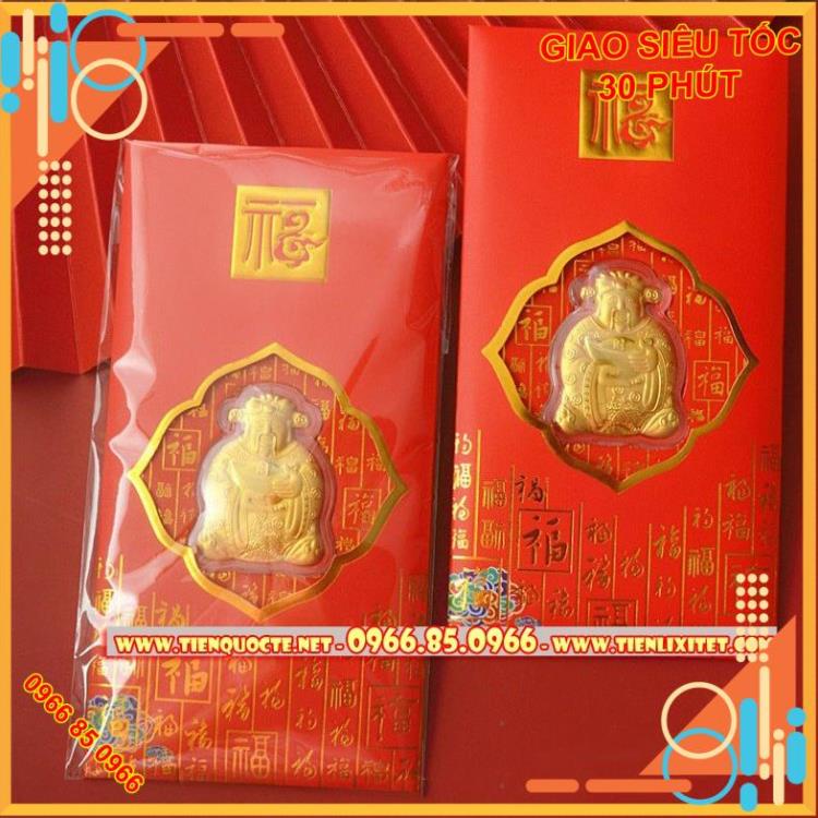Bao lì xì thần tài 2023