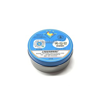 Mỡ Hàn Pin 18650 Hàn Linh Kiện