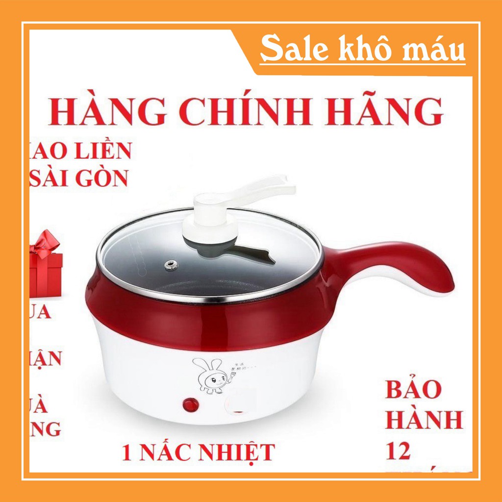 FlashSP56666 Nồi lẩu mini ca nấu mì điện hấp đa năng 2 tầng hàn quốc chính hãng bảo hành 12 tháng FlashSP56666