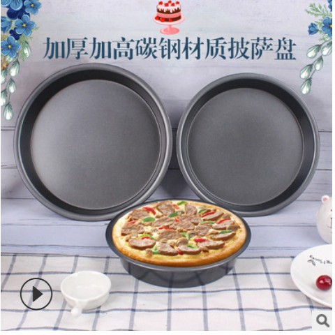 Khuôn Pizza / Khay Pizza Chống Dính Nhiều Size