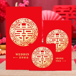 Bao lì xì bê tráp mẫu mới 2024