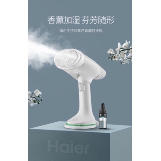 Bàn là hơi nước haier gấp gọn