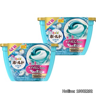 Combo 2 hộp viên giặt Gel Ball 3D 18 viên màu xanh