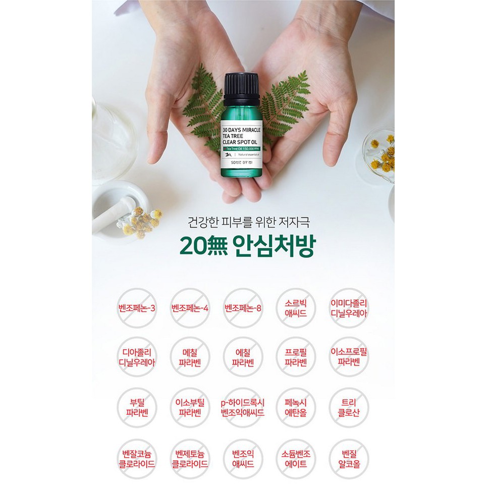 Tinh Dầu Giảm Mụn Chiết Xuất Tràm Trà Some By Mi 30 Days Miracle Tea Tree Clear Spot Oil 10ml