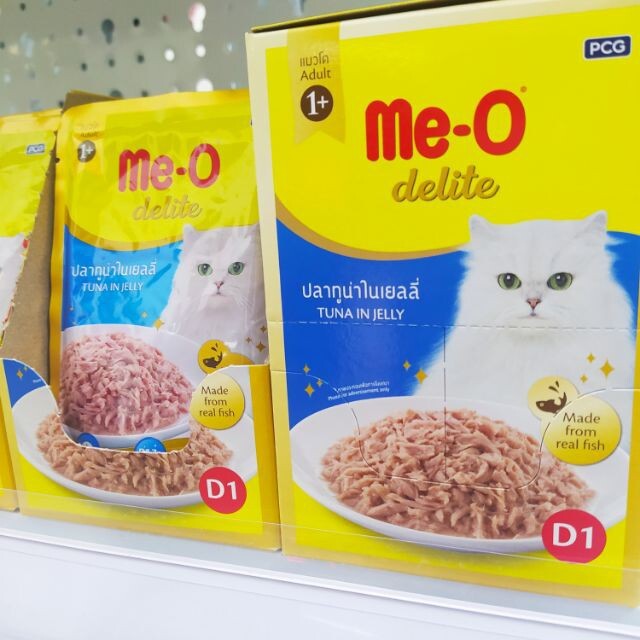 Pate Cho Mèo trưởng thành Me-O Delite Gói 70g - Jpet shop