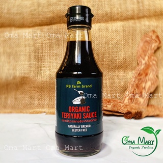 Nước Tương Teriyaki Hữu Cơ PBFarm 200ml - Gia Vị Ướp Gà Nướng Cá Hồi Chuẩn Vị Nhật Bản Cho Gia Đình