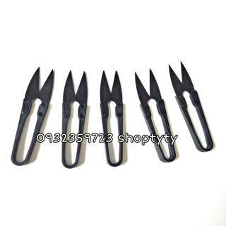 1 vỉ 12 cây kéo cắt chỉ màu đến cầm chắc tay bén