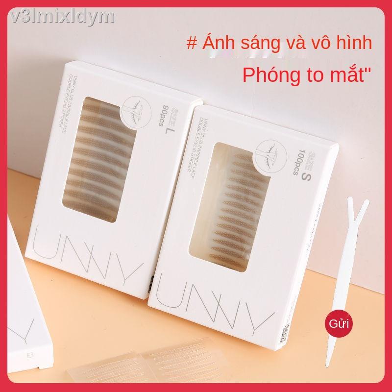 ♤△UNNY miếng dán mí mắt một mí mắt sưng bong bóng đặc biệt tự nhiên vô hình liền mạch miếng dán mí mắt một mặt miếng dán | BigBuy360 - bigbuy360.vn