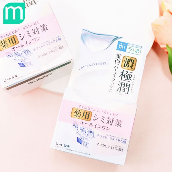 Kem Dưỡng Hadalabo Whitening Perfect Gel