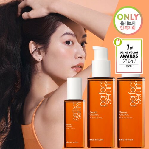 Tinh chất phục hồi tóc hư tổn Miseen Scene Perfect Serum