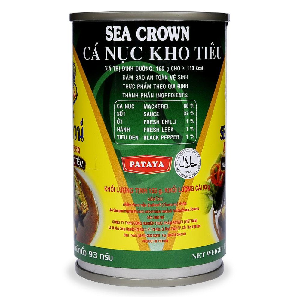 [ Yams Mart ] Combo 5 Cá Nục Kho Tiêu Sea Crown Lon 155G