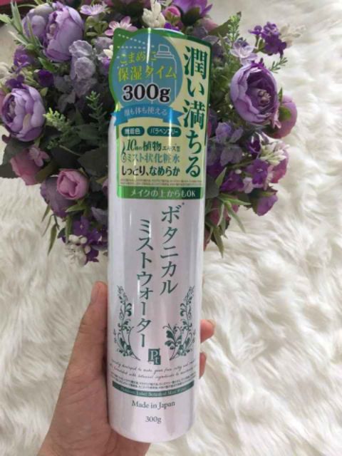 XỊT KHOÁNG LÀM SÁNG DA PLATINUM LABEL HATOMUGI 300G NHẬT BẢN | BigBuy360 - bigbuy360.vn