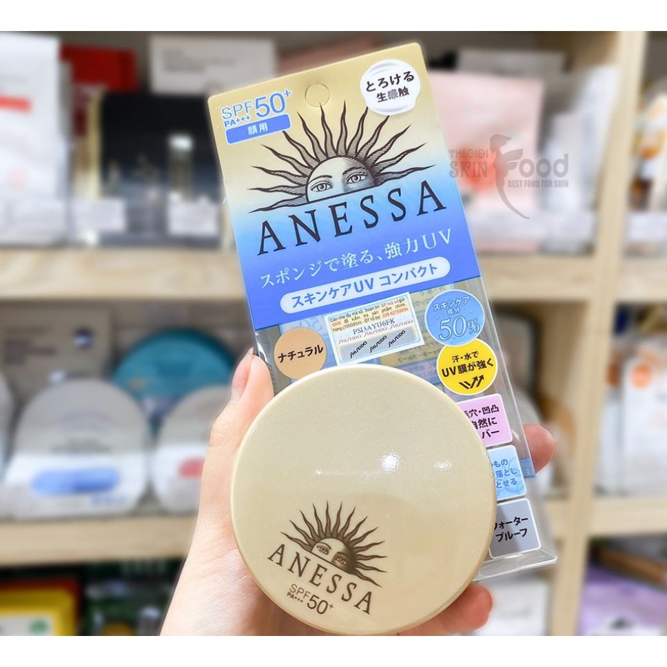 PHẤN NỀN TRANG ĐIỂM CHO LỚP NỀN ĐẸP TỰ NHIÊN ANESSA PERFECT UV SUNSCREEN SKINCARE BASE MAKE UP SPF50 10G - 9882