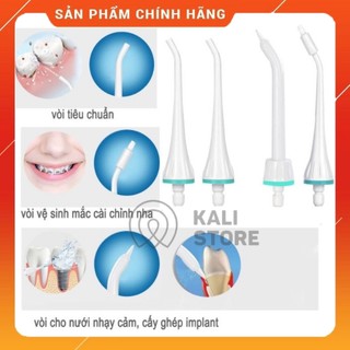[Bán lẻ] Đầu Phun Máy Tăm Nước Procare KHD13/A3/A6/A10 Chính Hãng