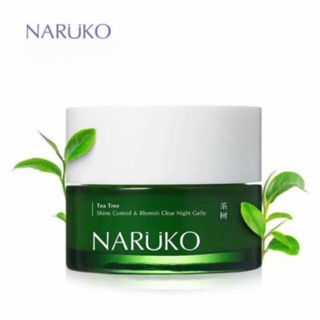 Mặt nạ ngủ tràm trà Naruko