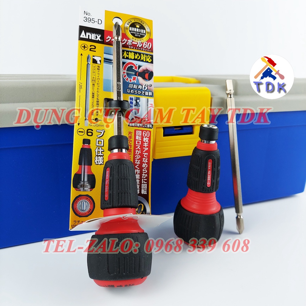 🇯🇵Made in Japan🇯🇵 Tô vít tự động Nhật Bản Anex 395-D, tua vít đa năng đảo chiều