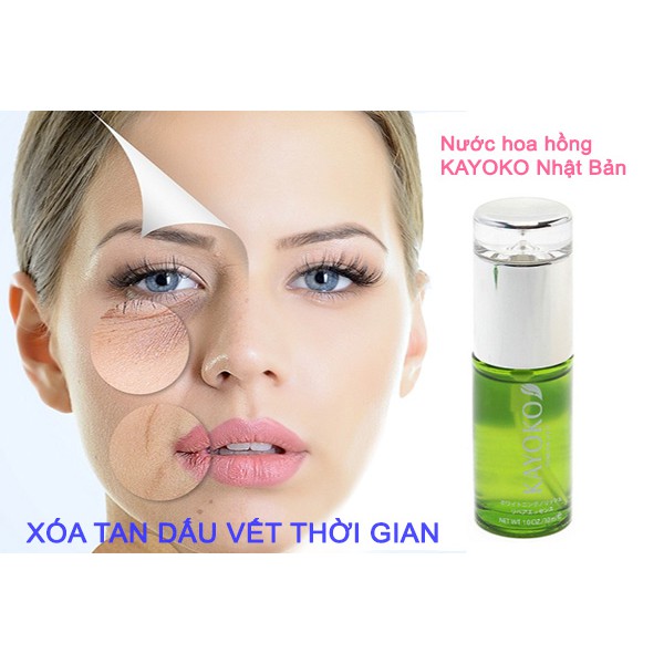 Bộ mỹ phẩm nám trắng da kayoko xanh 5 in 1 Nhật Bản chính hãng Mỹ Phẩm Mix