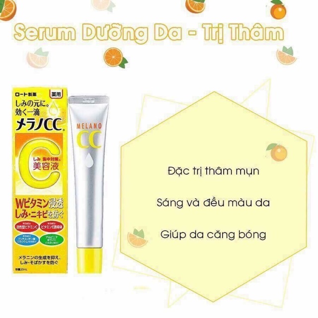 Mặt nạ dưỡng trắng da chống thâm nám Melano CC Whitening Mask ( 20pcs ) - Bill Nhật