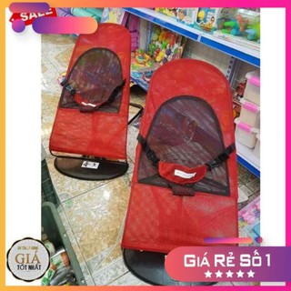 Ghế nhún tạo rung lưới thoáng khí gối đầu - ghế rung nhún đa năng cho bé nằm chơi , ngủ , uống sữa
