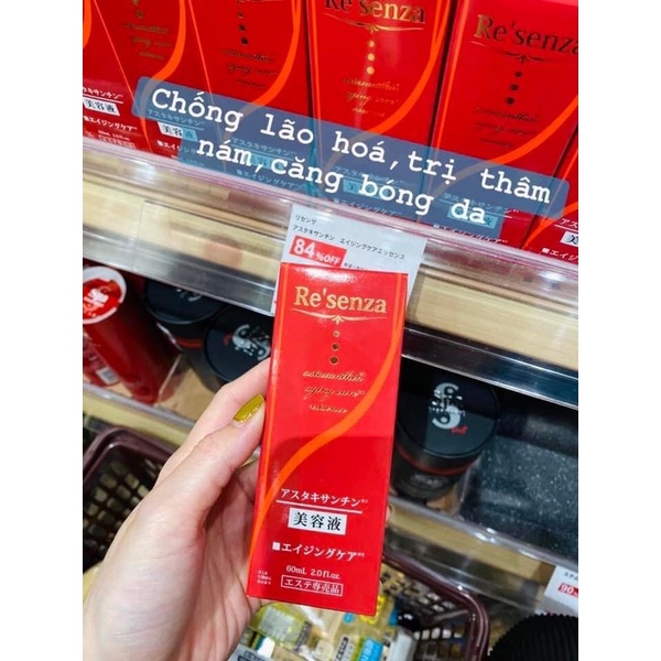 Serum Resenza chống lão hoa, dưỡng trắng da 60ml Nội địa Nhật chính hãng