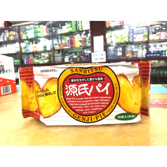 Bánh quy Sanritsu Nhật Bản, Bánh bơ nướng thơm ngon cho cả gia đình T8/2024