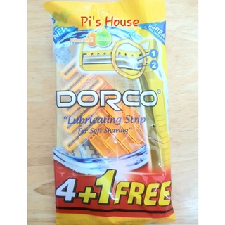 Set 2/5 cái dao cạo râu cán vàng dorco