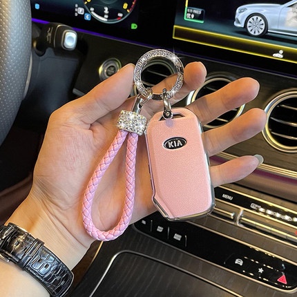 Ốp chìa khoá xe KIA cerato 2019-20221, Sorento, KIA sportge K3 2021-2022