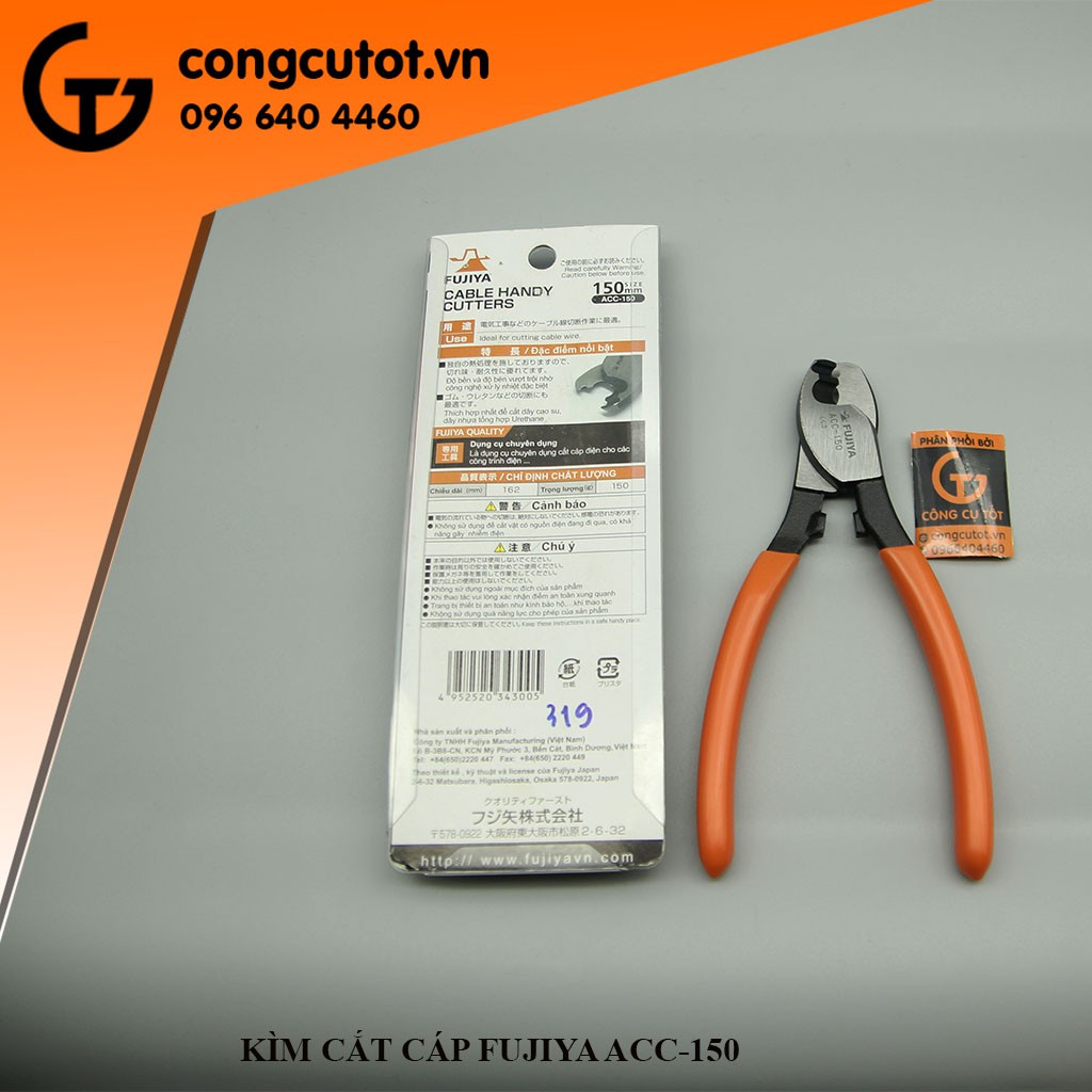 KÌM CẮT CÁP FUJIYA ACC-150 150MM