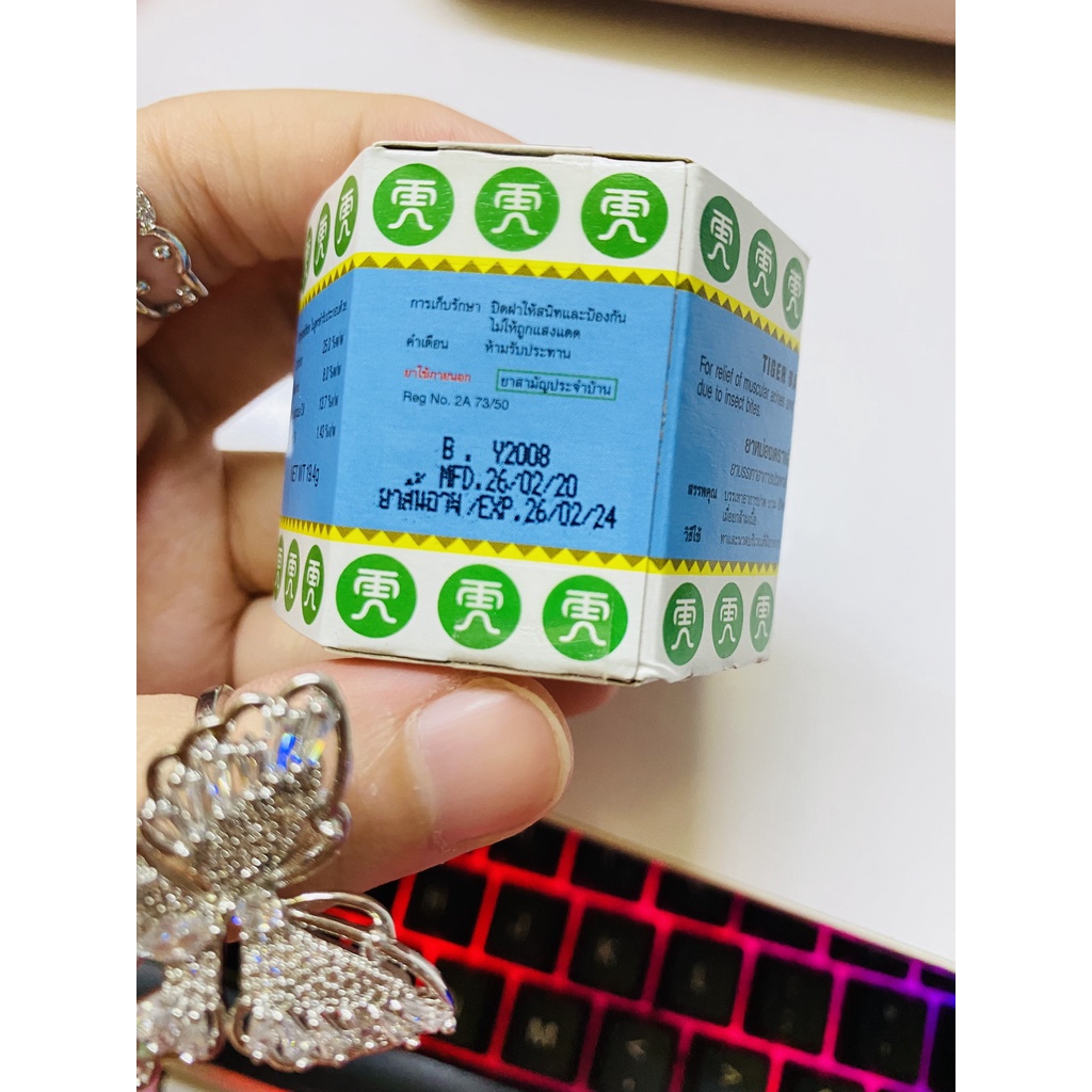 Dầu Cù Là Tiger Balm Trắng &amp; Đỏ Thái Lan 19g