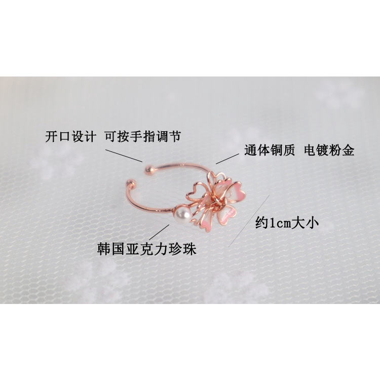 [Hàng Mới Về] Nhẫn Hở Đuôi Hình Hoa Anh Đào Tráng Men Ba Chiều Đính Hạt Ngọc Trai Thời Trang Mùa Hè Cho Nữ